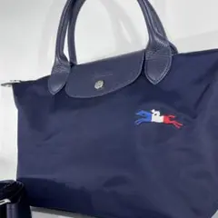 【正規品タグ】パリ限定カラー✨ ロンシャン ルプリアージュ 2way バッグ 紺