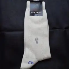 Item thumbnail for item 8934bd3a-aade-460d-a630-f589bf2d099e