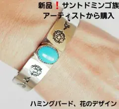 新品❗ 一品物 インディアンジュエリー サントドミンゴ族 バイソン 羽 珊瑚 新品❗ 一品物 インディアンジュエリー サントドミンゴ族