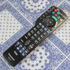 Item thumbnail for item 3cc5dbcc-526b-4cd1-9360-e8b44c211a05