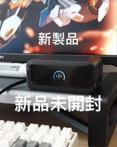 ANKER Mix100W デスクトップ充電ステーション 収納式ケーブル2本付き