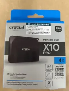 【新品未開封】Crucial(クルーシャル)外付けSSD 4TB