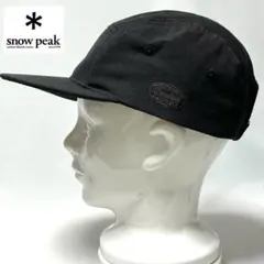 【超美品】snow peak 名作”TAKIBI” Mountain Cap