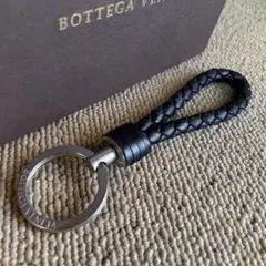 正規品⭐️美品⭐️BOTTEGA VENETA 男女　キーリング　イントレ　ブラック