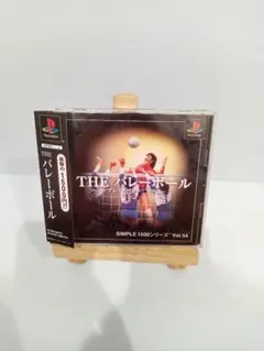 帯付き　ps THEバレーボール