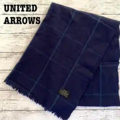 UNITED ARROWS ユナイテッドアローズ フリンジマフラー 紺 黒タグ