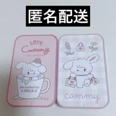 mikko illustrations すらいどきゃん キャミー 2個セット