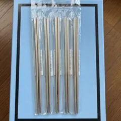 新品未開封　ステンレス箸　5膳　まとめ売り
