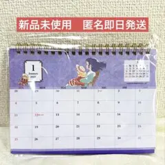 【新品未使用】世界名作劇場　小公女セーラ　2026年卓上カレンダー