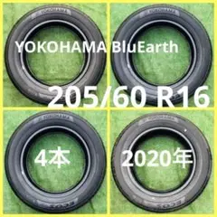 GL221113-1 YOKOHAMA BLUEARTH ラジアルタイヤ