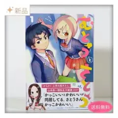 Item thumbnail for item 85466e0d-2e2e-4c2e-941e-ee68f5f8e113