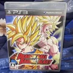 ドラゴンボール レイジングブラスト