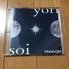 邦楽 PAIL OUT CD 0000000008002_EhKCpGM.jpg