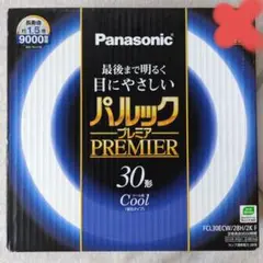 Panasonic パルックプレミア 30形 Cool（昼光）