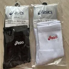 【新品】asics スーパーヴェリーショットソックス 25-28cm 2色セット