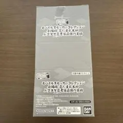 「BOX販売」忍たま乱太郎　モバイルステッカーコレクション