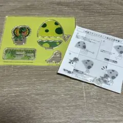ポケユニ 卵型アクリルスタンド ディロフォサウルス