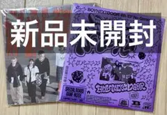 BOYNEXTDOOR No Genre アルバム 2点セット