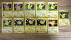 ポケモンカード　旧裏　まとめ売り　計11枚