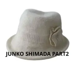 JUNKO SHIMADA PART2 ホワイトウールフェルトハット