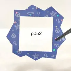 p052 たまごっちパラダイス フェイスプレート スキン