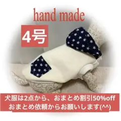 Item thumbnail for item 787b7ac1-3a5b-4c20-9151-f195430f7eef