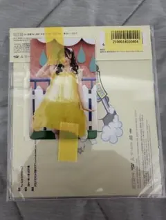 古澤理紗　楽天ブックス　トレカ　CD付き