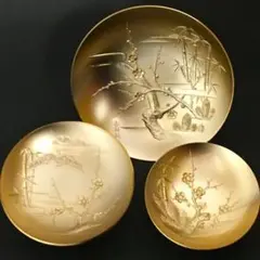 Item thumbnail for item 0c90607a-ecfe-4a90-bb61-bb0c2f6f9b33