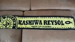 KASHIWA REYSOL 応援タオル イエロー/ブラック