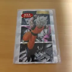 ドラゴンボール展　ホロカード　展覧会オリジナル