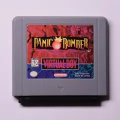 Panic Bomber Virtual Boy - とびだせ！ぱにボン