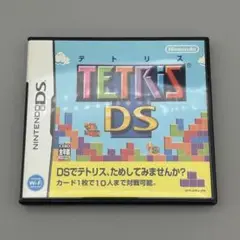 【動作確認済】TetrisDS テトリス