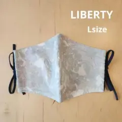 30【L size 】ハンドメイドマスク リバティ