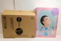 美空ひばり/gift～天からの贈物～ 美空ひばり ヒストリーinフジテレビ 1… gift 〜天からの贈り物〜 美空ひばり ヒストリーinフジテレビ