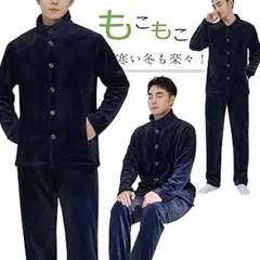 Item thumbnail for item a1ec73b7-fb43-4476-a090-9e2da56ace45