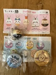 Item thumbnail for item 1984232d-51d9-4c87-9b34-6171f6661fb2