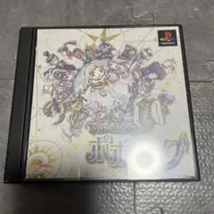 ポポローグ