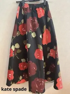 Kate Spade スカート　美品　ケイトスペード　花柄