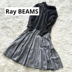 Item thumbnail for item e72414a6-255b-410e-8da9-0ff82f1cb2d5