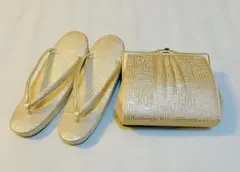 Item thumbnail for item 903b5520-4af5-427d-8e08-7f644073627b