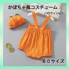 Item thumbnail for item a677a174-6549-4f6a-88cd-0102589f547b