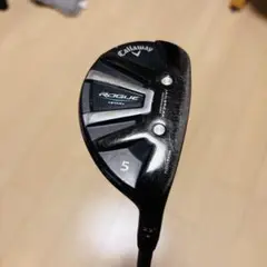 ローグスターユーティリティ 4u.5uセット