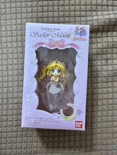 BANDAI セーラームーン Twinkle Dolly