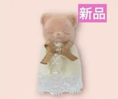 【新品】シルバニアファミリー　ビスケットクマのみつごちゃん　小さい赤ちゃん1体