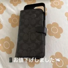iPhone14ProMaxの手帳型ケースです