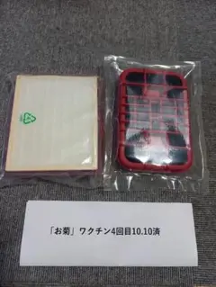 ルックスジャパン　D-820掃除機　ダストパック付 ルックス・ジャパン株式会社 ルックス電気掃除機 D-820 d-820jp