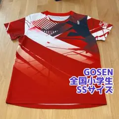 2025年最新】GOSEN テニス 記念グッズの人気アイテム - メルカリ