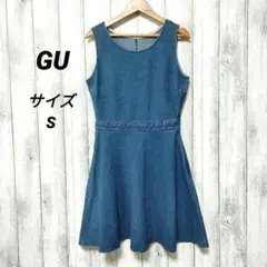 Item thumbnail for item c63490a1-e205-4f2c-9dc2-a230279326ce