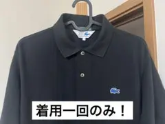 【美品 着用一度のみ】SHIPS別注　ラコステ　ポロシャツ　ブラック