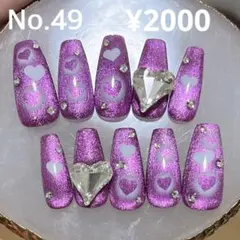 Item thumbnail for item 4f215fa0-3bfe-4c0a-94c6-97fcf5862435